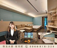 ♨️ 礁溪【裸水】🏞️山景精品溫泉套房