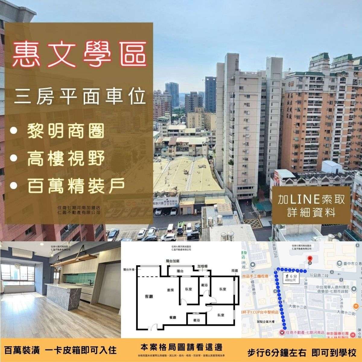 封面圖
