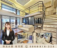 ♨️ 礁溪【湯本源】🏞️ 頂級溫泉挑高小豪宅