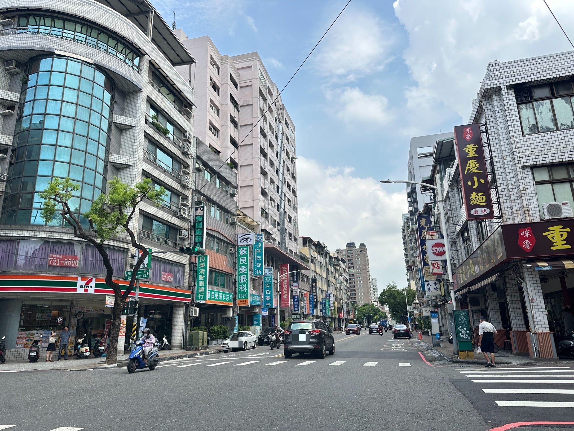 封面圖