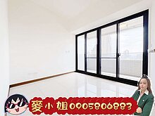 house cover