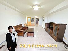 house cover