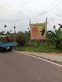 內埔豐田農舍住宅區｜轉角遇見美美都農