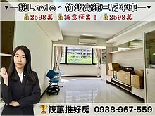house cover