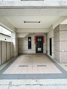 house cover