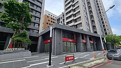 雲遇🍎稀有釋出河堤世界面河堤國小樓店