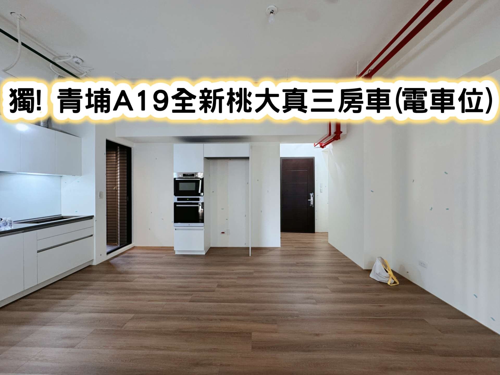 封面圖