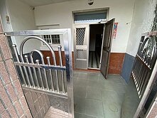 低總價公明國中旁3房平房