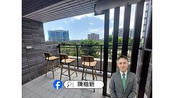 🌈山鼻房產服務/心之丘/心漾/大套房/屋主降價啦