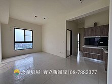永義潮州齊立新｜東港靜謐小資2房全新華廈