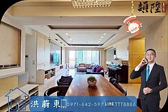 阿東嚴選｜農十六人文首馥漂亮三房雙平車