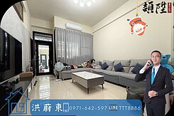 阿東嚴選｜大寮國中大地坪電梯雙車墅