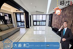 阿東嚴選｜五甲商圈3+1房平車捷運景觀豪邸