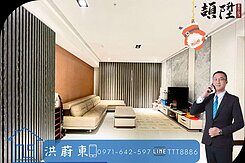 阿東嚴選｜美術館悅龍灣高質感臻品四房平車