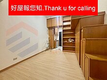 🍎好屋報您知🍎成福路低總價3米6挑高套房
