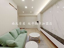 開元商圈清新三房美寓
