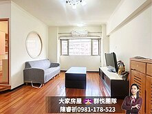 💜卓悅聯盟💜楊名學園學區大三房車