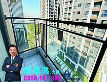 【秉持誠信】合遠新綠洲｜好市多商圈｜高樓湖景3房車