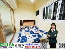漢神商圈翻新套房