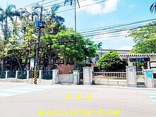 【向陽團隊】新屋~埔頂國小面寬型美透天