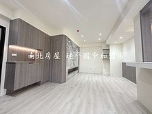 安平國小精美三房平車