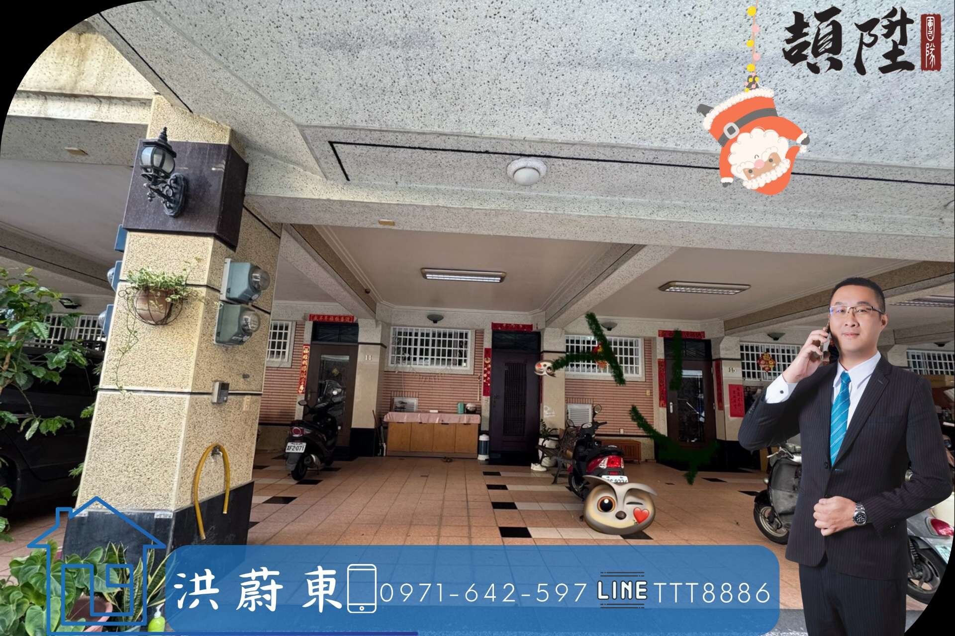 封面圖