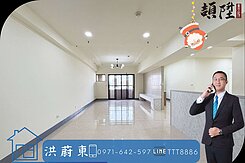 阿東嚴選｜河堤商圈景觀漂亮4+1房平車
