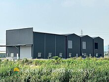 永義潮州齊立新｜高雄. 大寮88交流道廠房