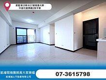 蔚藍海19新台17線高雄大學中庭花園景觀3房平車