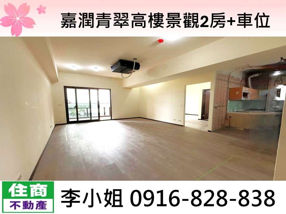 封面圖