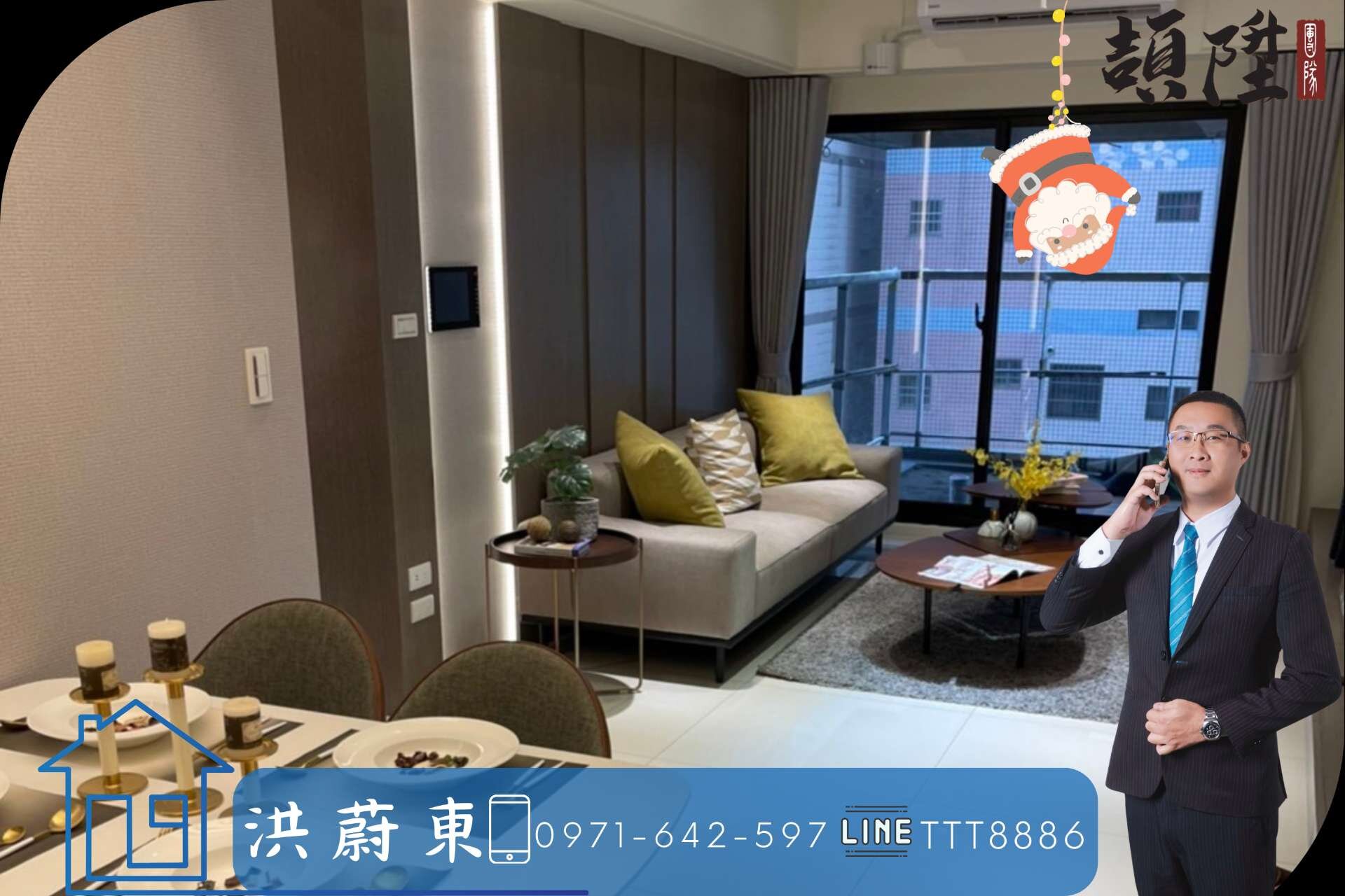 封面圖