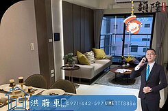 阿東嚴選｜愛河文雄苑漂亮三房平移車位