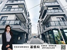 大寮捷運站｜後庄火車站｜新屋齡大寮透天美車墅