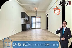 阿東嚴選｜左營華友聯NeXT21三房平車