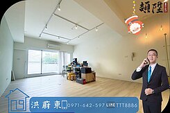 阿東嚴選｜R15捷運樹海漂亮三改二房平車