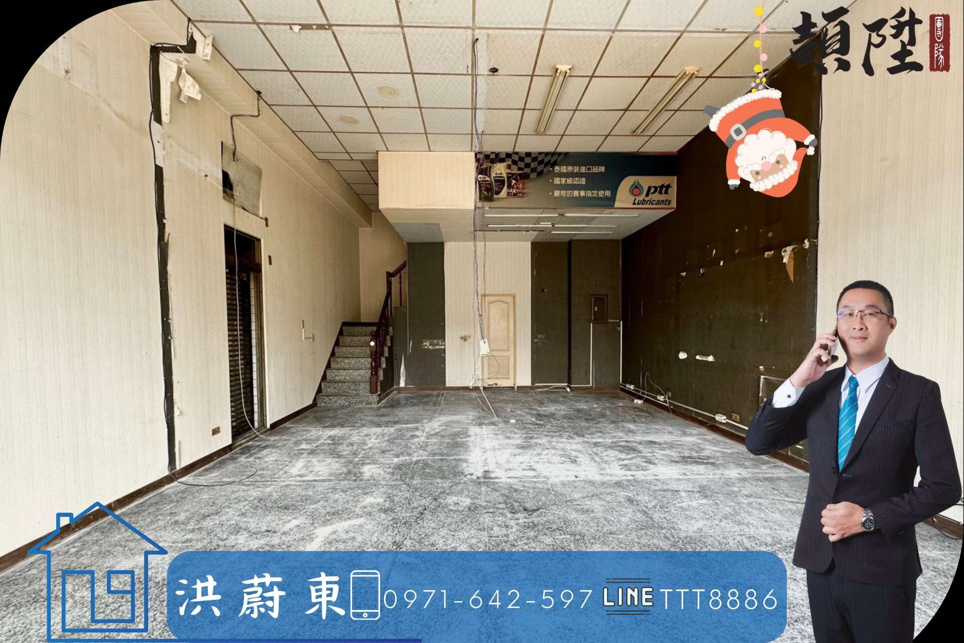 封面圖