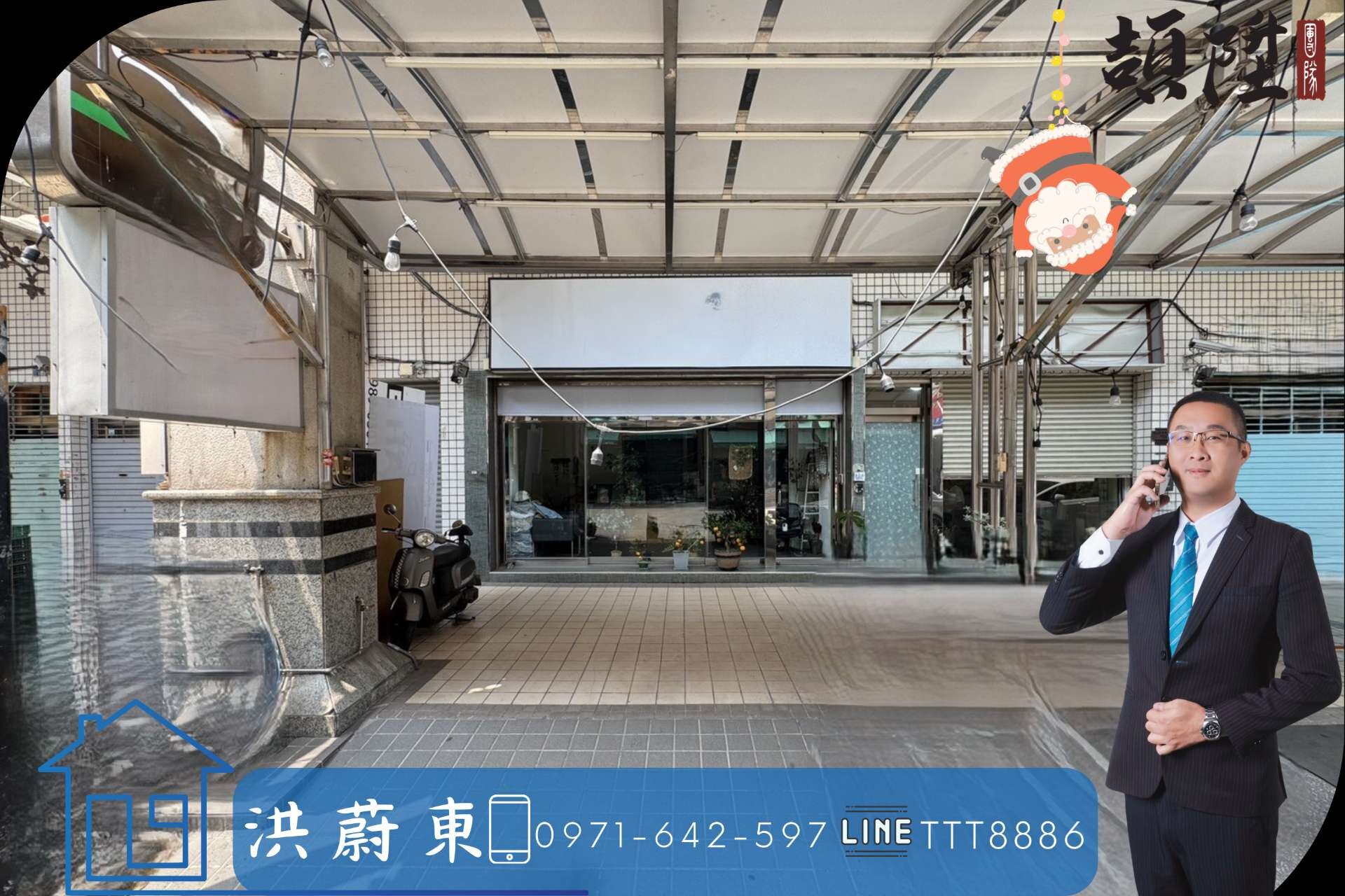 封面圖