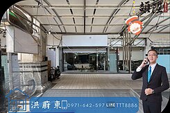 阿東嚴選｜大明商圈面寬雙車樓店
