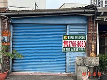 獨家斗南車站商業區臨8米路精美買地送屋小建地