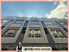 巧彤大推🌸台中科學園區全新低總價美別墅