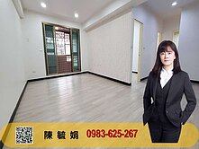 娟娟~永康如意江山明亮美三房+平車