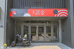🟧左營高鐵旁點鈔機❗️8米大面寬樓店❗️可購車位