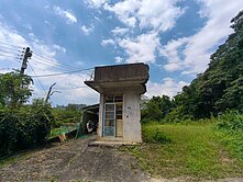 🎀關西石門時甲農牧用地,林地,溫泉地(急售)🎀