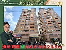 house cover