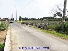 統一花園社區附近2.2分農地(開發承辦)