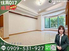 住商017⭐石牌雙捷運十方榕園亮麗庭園豪邸