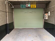 文湖街機械塔式車位!!只能停小車!車停了人走出來喔