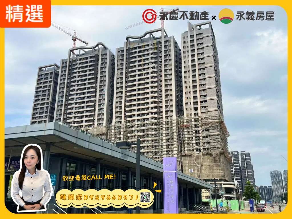 封面圖