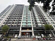 剛需買房好時機|楠梓國昌國中|公園景觀三房平車
