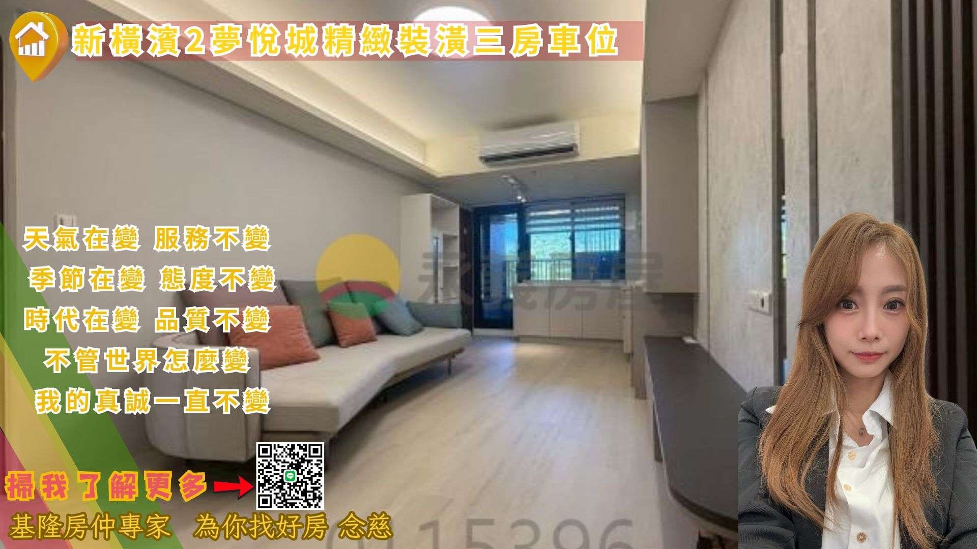 封面圖
